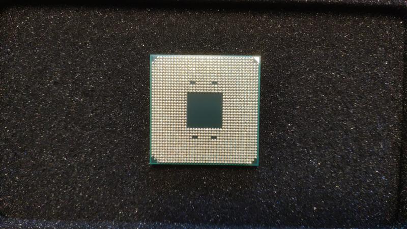 Procesador AMD preparado para instalación